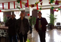 鬧元宵，猜燈謎