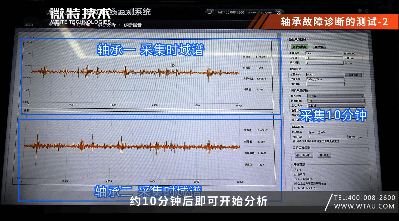 lQLPJxZ4-ZUSBovNA3HNBjqwuexo7Qz5YlMCx0WJBAAnAA_1594_881.png lQLPJxZ4-ZUSBovNA3HNBjqwuexo7Qz5YlMCx0WJBAAnAA_1594_881.png