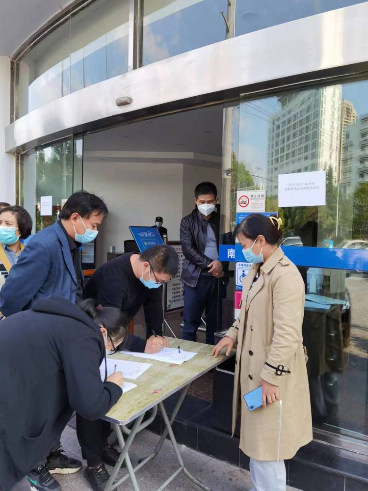 抗疫志愿服務(wù)，微特在行動(dòng)！