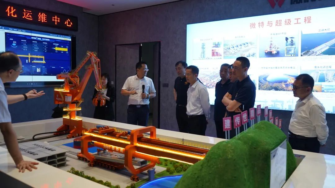 微特牽頭起草的行業(yè)標(biāo)準(zhǔn)初稿討論會(huì)圓滿結(jié)束 7.jpg