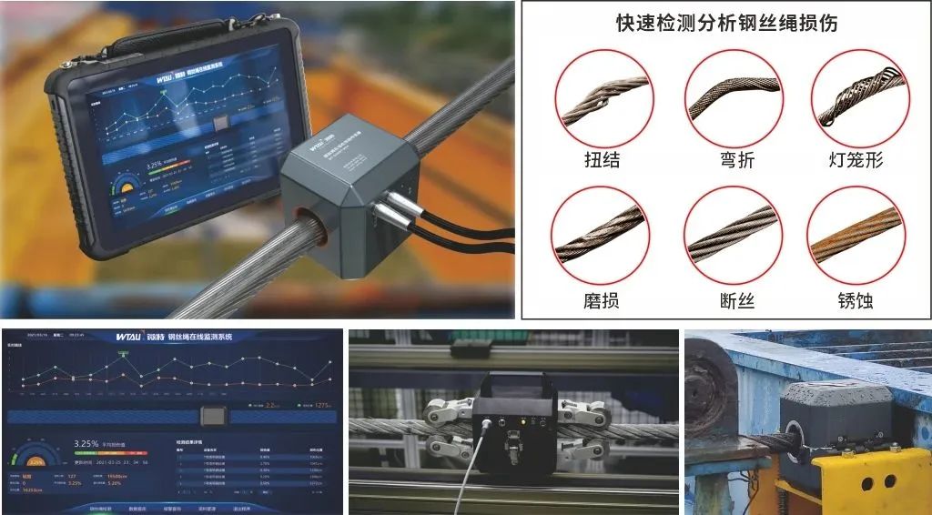 施工解決方案 5.jpg