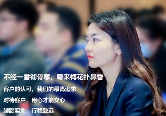 內(nèi)刊發(fā)布 | 不經(jīng)一番徹骨寒，哪來(lái)梅花撲鼻香