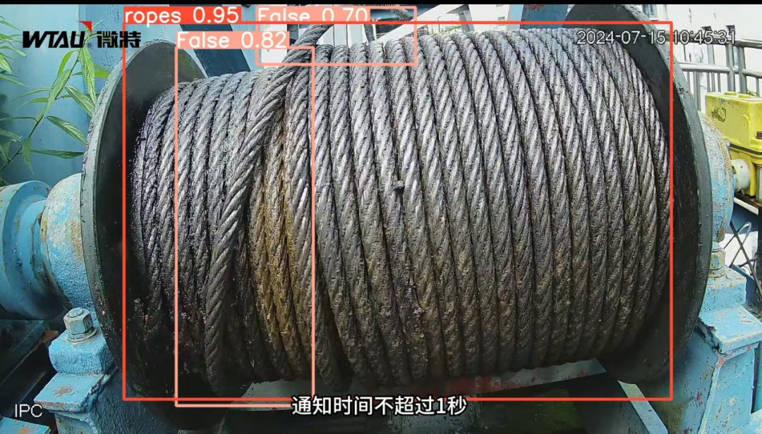 卷筒鋼絲繩繞繩異常狀態(tài)識別系統(tǒng)3.png 卷筒鋼絲繩繞繩異常監(jiān)控系統(tǒng)