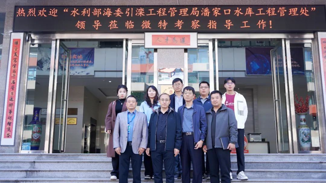 潘家口水庫(kù) 1.jpg