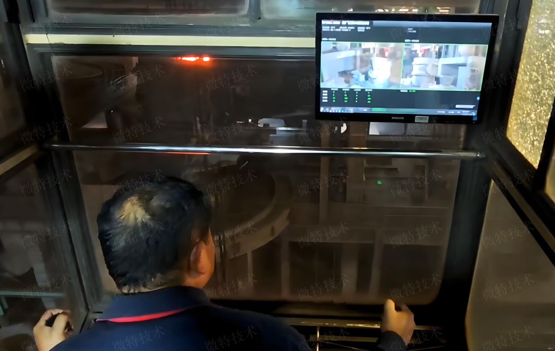 微特鋼包掛耳AI智能識(shí)別系統(tǒng)落地河北鋼企